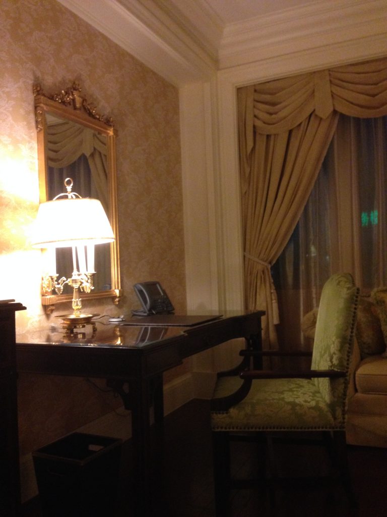 Ritz in Peking