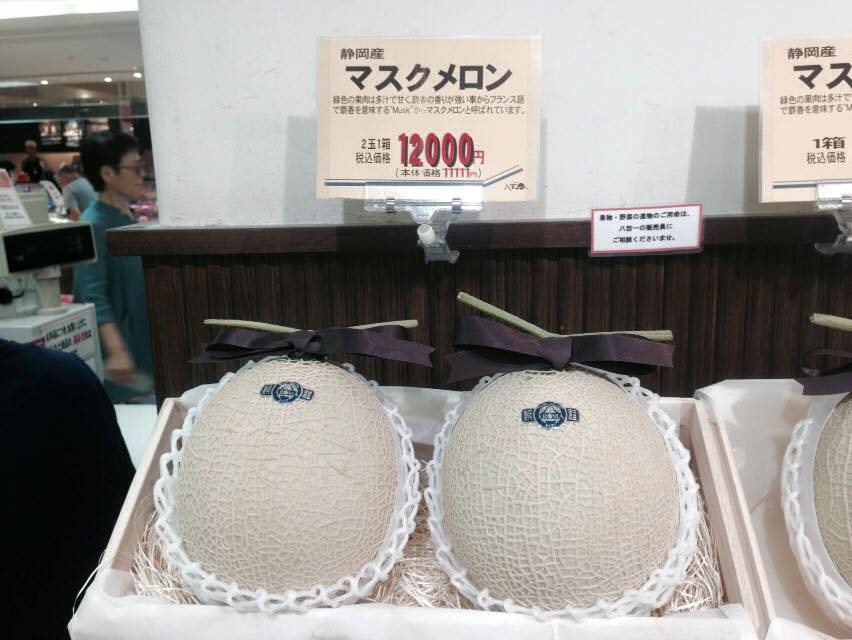 100 € Melone (2für1)